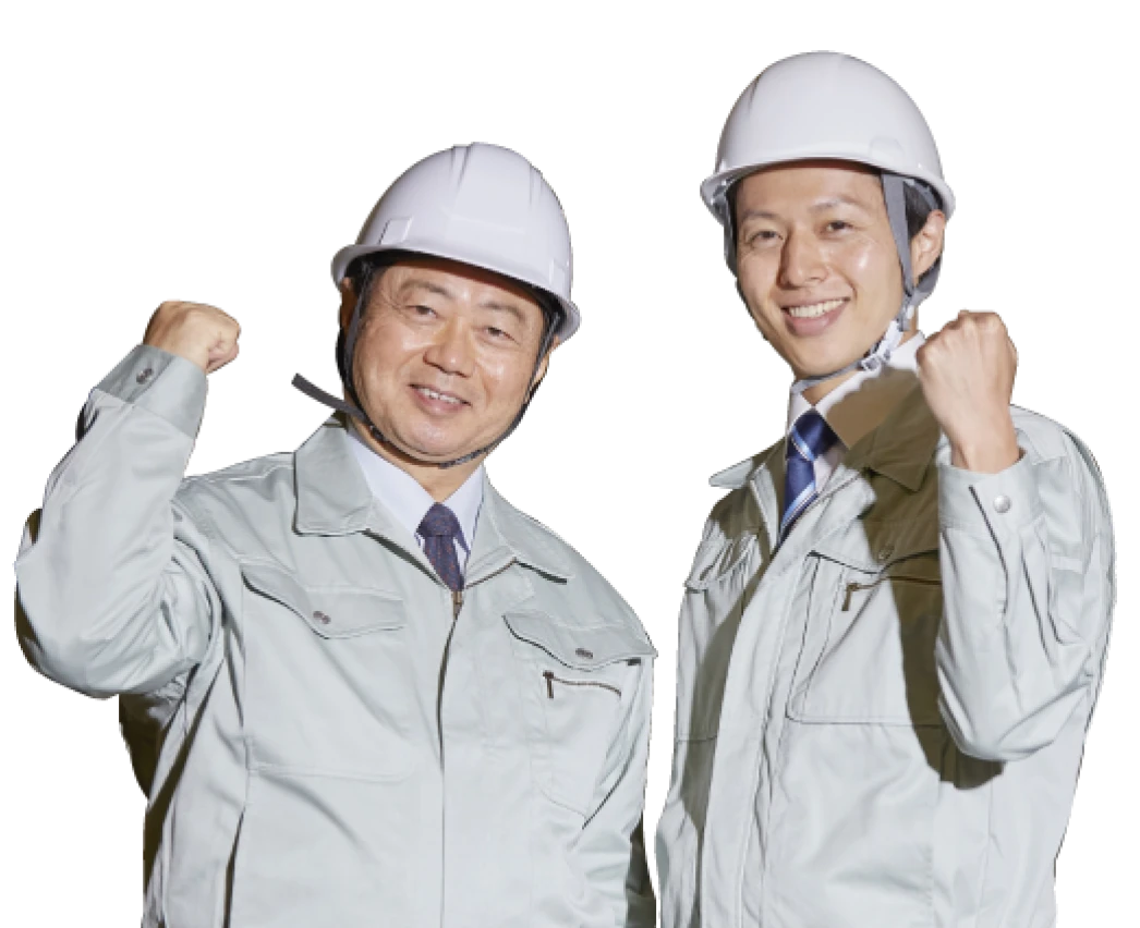 わたしたちと一緒に趣味も仕事も楽しみましょう！
