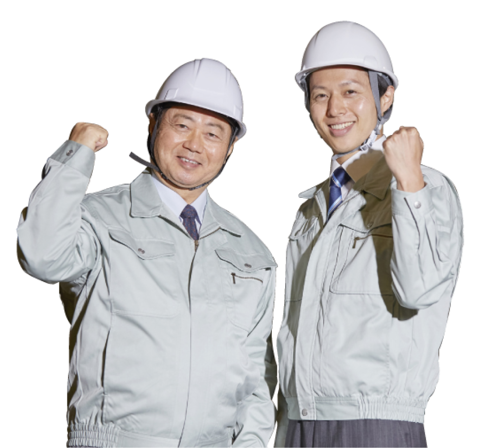 社員